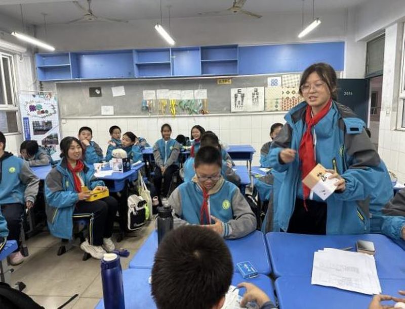 《商品包裝》——新鄉(xiāng)市第十中學數(shù)學組科學教育優(yōu)秀課例展評（三）